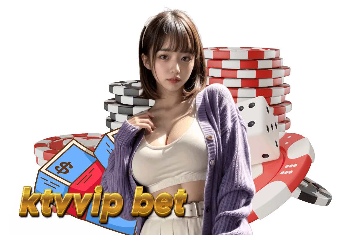 ktvvip bet แจกเครดิตฟรี